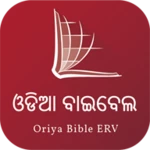 Logo of Oriya Audio Bible (ଓଡିଆ ବାଇବେଲ) android Application 